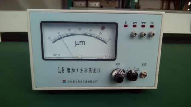L8測量?jì)x1