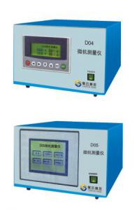 微機測量?jì)xD04、D05型